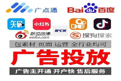 百度推广服务费案例：如何实现精准目标客户定位